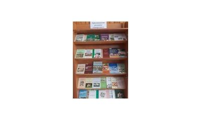 Запрошуємо відвідати тематичну книжкову виставку «Ефективність розвитку свинарства», що розпочала функціонувати у читальній залі №1.