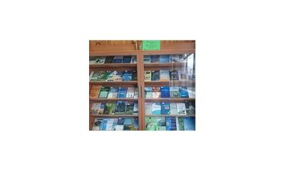 Запрошуємо відвідати виставку нових надходжень книжкових та періодичних видань, що розпочала функціонувати у читальній залі № 1.