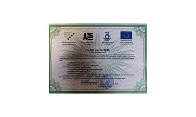 Східноукраїнським центром фундаментальних досліджень (EECFR, Prague, Czech Republic) та Науково-дослідним інститутом соціально-економічного розвитку (SRIED, Kyiv, Ukraine) було організовано онлайн стажування, в якому взяла участь зав. відділом бібліотечно