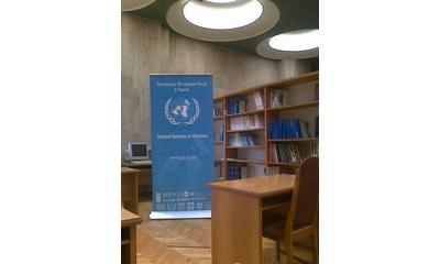 25 жовтня 2013 року у Національній бібліотеці України імені В.І. 
			Вернадського у читальній залі публікацій ООН було проведено «День 
			публікацій ООН». Захід проходив з нагоди святкування Дня Організації 
			Об’єднаних Націй за участю представників