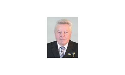 На виконання постанови Верховної Ради України № 2287-VIII  від 8 лютого 2018 року «Про відзначення пам’ятних дат і ювілеїв у 2018 р.» у квітні місяці відзначається 80-річчя від дня народження видатного ученого, організатора, новатора, політичного й громад
