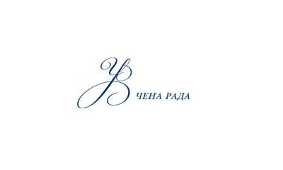 27 серпня 2020 р. відбулося чергове засідання Вченої ради ННСГБ НААН. Розглядалося питання «Агроекосистеми України як чинник регулювання водного режиму ґрунту в умовах змін клімату».