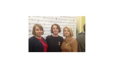 26 листопада 2019 року у Національній академії наук України (Великий конференц-зал) відбувся захід Міжнародного Академічного Рейтингу «Золота Фортуна».