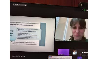Надання домедичної допомоги особам при невідкладних станах, Ментальне здоров'я, Профілактика професійних захворювань
