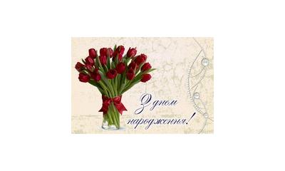 26 лютого День народження святкує головний науковий співробітник сектору архівознавства та документознавства Інституту історії аграрної науки, освіти та техніки ННСГБ НААН, доктор історичних наук, професор – ОЛЕКСАНДР ІВАНОВИЧ УТКІН.