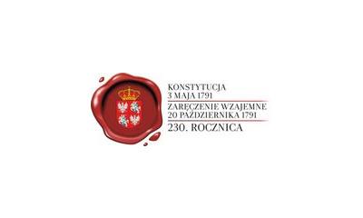 10 червня 2021 року на запрошення Посла Республіки Польща в Україні
Й.В. Бартоша Ціхоцького та Посла Литовської Республіки 
в Україні
Й.В. Вальдемараса Сарапінаса директор ННСГБ НААН, академік НААН В.А. Вергунов прийняв участь у заході з нагоди 230-ї р