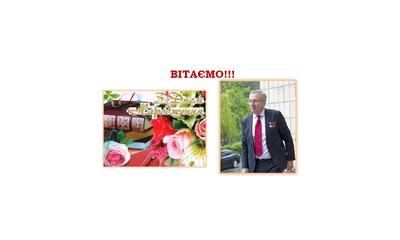 Колектив Національної наукової сільськогосподарської бібліотеки НААН щиро вітає свого директора, академіка Національної академії аграрних наук України 
Вергунова Віктора Анатолійовича з днем народження, який він святкує 3 червня.