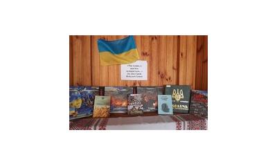 У читальній залі №1 Національної наукової 
сільськогосподарської бібліотеки НААН протягом двох тижнів функціонуватиме тематична книжкова виставка 
«День пам’яті Героїв Небесної Сотні».