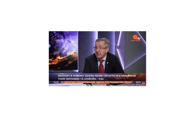 4 травня 2021 р. на запрошення редакції телеканалу «Апостроф LIVE» директор бібліотеки, академік НААН В.А. Вергунов надав інтерв’ю...