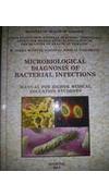 Microbilogical diagnosis of bacterial infections [Текст] : manual for higher medical education students / N. V. Zhadinskiy, I. V. Kokina, S. S. Boeva [et al.] ; , State institution 