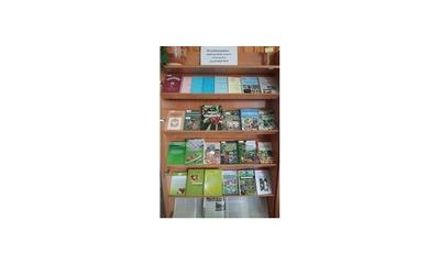 Запрошуємо відвідати тематичну книжкову виставку «Плодівництво – інтенсивна галузь сільського господарства», що розпочала функціонувати у читальній залі № 1.