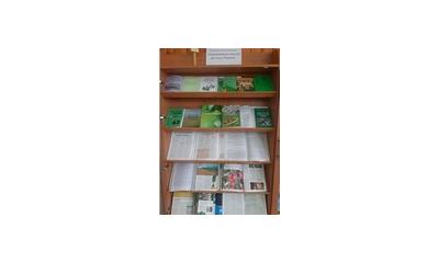 Запрошуємо відвідати тематичну книжкову виставку «Інтегрований захист рослин в Україні», що розпочала функціонувати у читальній залі № 1.