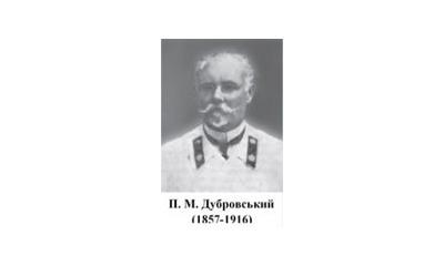 Запрошуємо ознайомитися з віртуальною інтелект-картою та особисто відвідати тематичну виставку 