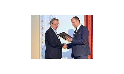 7 вересня 2018 р. у Полтавському академічному обласному музично-драматичному театрі імені М.В. Гоголя відбулася урочиста церемонія нагородження лауреатів Премії Полтавської обласної ради імені І.П. Котляревського, заснованої для вшанування громадян, які с