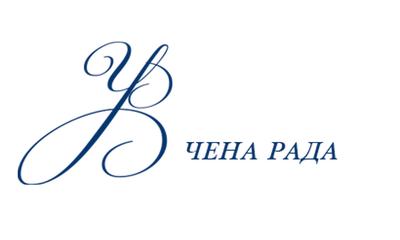 Вчерна рада 28 серпня