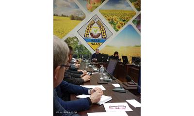 27 квітня 2023 р. в Президії НААН відбулося засідання Загальних зборів Відділення наукового забезпечення інноваційного розвитку.