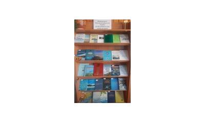 Запрошуємо відвідати тематичну книжкову виставку 
«Водні ресурси. Сталий розвиток для України (до Всесвітнього дня водних ресурсів)», що функціонуватиме протягом двох тижнів у читальній залі № 1.